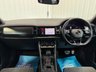 USED 2023 23 SKODA KODIAQ 2.0 TSI vRS SUV 5dr Petrol DSG auto 4WD 245 bhp 7 seats  