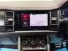 USED 2023 23 SKODA KODIAQ 2.0 TSI vRS SUV 5dr Petrol DSG auto 4WD 245 bhp 7 seats  