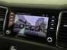 USED 2023 23 SKODA KODIAQ 1.5 TSI ACT SE L Executive SUV 5dr Petrol DSG Euro 6 (s/s) (7 Seat) (150 ps) ***GERMAN CAR SPECIALIST***