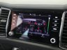 USED 2023 23 SKODA KODIAQ 1.5 TSI ACT SE L Executive SUV 5dr Petrol DSG Euro 6 (s/s) (7 Seat) (150 ps) ***GERMAN CAR SPECIALIST***