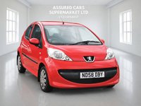 USED 2008 58 PEUGEOT 107 1.0 12V Urban Hatchback 5dr Petrol 2 Tronic Euro 4 (68 ps) Auto_&pound;20Tax_Low Milage_UlezFree