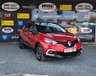 USED 2018 18 RENAULT CAPTUR 1.5 dCi ENERGY Iconic SUV 5dr Diesel Manual Euro 6 (s/s) (90 ps) EXCELLENT SMALL SUV - REVERSE CAMERA - VERY ECONOMICAL - LOW AFFORDABLE FINANCE AVAILBLE