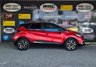 USED 2018 18 RENAULT CAPTUR 1.5 dCi ENERGY Iconic SUV 5dr Diesel Manual Euro 6 (s/s) (90 ps) EXCELLENT SMALL SUV - REVERSE CAMERA - VERY ECONOMICAL - LOW AFFORDABLE FINANCE AVAILBLE