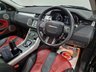 USED 2015 65 LAND ROVER RANGE ROVER EVOQUE 2.2 SD4 Dynamic Santorini Black SUV 5dr Diesel Auto 4WD Euro 5 (190 ps) 