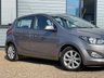 USED 2014 14 HYUNDAI I20 1.4 Active Hatchback 5dr Petrol Auto Euro 5 (100 ps) AUTOMATIC, ONLY 15000 MILES, FULL SERVICE HISTORY (10 STAMPS), UP TO 58 MPG, ULEZ CHARGE EXEMPT, Rear Park Sensors, Air Conditioning