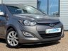 USED 2014 14 HYUNDAI I20 1.4 Active Hatchback 5dr Petrol Auto Euro 5 (100 ps) AUTOMATIC, ONLY 15000 MILES, FULL SERVICE HISTORY (10 STAMPS), UP TO 58 MPG, ULEZ CHARGE EXEMPT, Rear Park Sensors, Air Conditioning