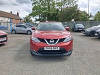 USED 2017 66 NISSAN QASHQAI 1.5 dCi Acenta SUV 5dr Diesel Manual 2WD Euro 6 (s/s) (110 ps) 