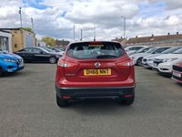 USED 2017 66 NISSAN QASHQAI 1.5 dCi Acenta SUV 5dr Diesel Manual 2WD Euro 6 (s/s) (110 ps) 