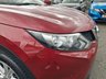 USED 2017 66 NISSAN QASHQAI 1.5 dCi Acenta SUV 5dr Diesel Manual 2WD Euro 6 (s/s) (110 ps) 