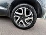 USED 2017 66 RENAULT CAPTUR 1.5 dCi ENERGY Dynamique S Nav Euro 6 (s/s) 5dr NAV â¢ ULEZ â¢ Â£20 TAX