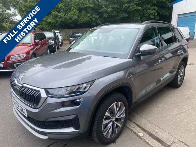 View our SKODA KODIAQ