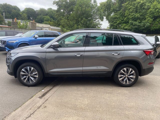 View our SKODA KODIAQ