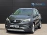 USED 2018 68 VAUXHALL MOKKA X 1.4i Turbo ecoTEC Design Nav SUV 5dr Petrol Manual Euro 6 (s/s) (140 ps) AWARD-WINNING DEALERSHIP FOR 4YRS