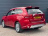 USED 2019 69 MITSUBISHI OUTLANDER 2.4h TwinMotor 13.8kWh Dynamic Safety SUV 5dr Petrol Plug-in Hybrid CVT 4WD Euro 6 (s/s)  Apple / Android, Climate, DAB