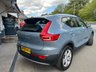 USED 2020 69 VOLVO XC40 2.0 D3 Momentum SUV 5dr Diesel Manual Euro 6 (s/s) (150 ps) NATIONWIDE DELIVERY AVAILABLE