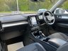 USED 2020 69 VOLVO XC40 2.0 D3 Momentum SUV 5dr Diesel Manual Euro 6 (s/s) (150 ps) NATIONWIDE DELIVERY AVAILABLE