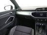 USED 2021 70 AUDI Q3 1.5 TFSI CoD 35 S line SUV 5dr Petrol S Tronic Euro 6 (s/s) (150 ps) ***GERMAN CAR SPECIALIST***