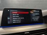 USED 2018 18 BMW 5 SERIES 2.0 520d SE Touring 5dr Diesel Auto xDrive Euro 6 (s/s) (190 ps) PRO NAV - DAB - CAMERA