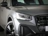 USED 2023 23 AUDI Q2 1.5 TFSI CoD 35 S line SUV 5dr Petrol S Tronic Euro 6 (s/s) (150 ps) **COMFORT & SOUND PACKAGE**