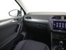 USED 2023 23 VOLKSWAGEN TIGUAN ALLSPACE 1.5 TSI Life SUV 5dr Petrol DSG Euro 6 (s/s) (150 ps) ***GERMAN CAR SPECIALIST***