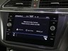 USED 2023 23 VOLKSWAGEN TIGUAN ALLSPACE 1.5 TSI Life SUV 5dr Petrol DSG Euro 6 (s/s) (150 ps) ***GERMAN CAR SPECIALIST***