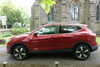 USED 2016 66 NISSAN QASHQAI 1.5 dCi N-Connecta SUV 5dr Diesel Manual 2WD Euro 6 (s/s) (110 ps) Cambelt , Water Pump Just Replaced