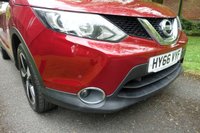 USED 2016 66 NISSAN QASHQAI 1.5 dCi N-Connecta SUV 5dr Diesel Manual 2WD Euro 6 (s/s) (110 ps) Cambelt , Water Pump Just Replaced