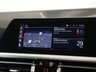USED 2021 70 BMW 3 SERIES 2.0 320i Sport Touring 5dr Petrol Auto Euro 6 (s/s) (184 ps) ***GERMAN CAR SPECIALIST***