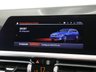 USED 2021 70 BMW 3 SERIES 2.0 320i Sport Touring 5dr Petrol Auto Euro 6 (s/s) (184 ps) ***GERMAN CAR SPECIALIST***