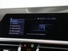 USED 2021 70 BMW 3 SERIES 2.0 320i Sport Touring 5dr Petrol Auto Euro 6 (s/s) (184 ps) ***GERMAN CAR SPECIALIST***