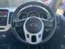 USED 2016 65 KIA VENGA 1.4 CRDi SR7 MPV 5dr Diesel Manual Euro 5 (89 bhp) BLUETOOTH | PARKING SENSORS