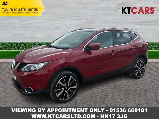 View our NISSAN QASHQAI