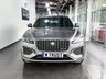 USED 2021 21 JAGUAR F-PACE 2.0 D200 MHEV R-Dynamic S SUV 5dr Diesel Auto AWD Euro 6 (s/s) (204 ps) FULL SERVICE HISTORY X4!! FULL SERVICE HISTORY X4!!