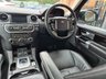 USED 2016 16 LAND ROVER DISCOVERY 4 3.0 SD V6 Landmark SUV 5dr Diesel Auto 4WD Euro 6 (s/s) (256 bhp) 