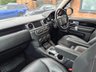 USED 2016 16 LAND ROVER DISCOVERY 4 3.0 SD V6 Landmark SUV 5dr Diesel Auto 4WD Euro 6 (s/s) (256 bhp) 