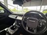 USED 2019 19 LAND ROVER RANGE ROVER EVOQUE 2.0 D150 R-Dynamic SUV 5dr Diesel Manual FWD Euro 6 (s/s) (150 ps) F/S/H! 1 FORMER OWNER!  F/S/H! 1 FORMER OWNER!