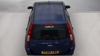 USED 2009 09 FORD FUSION 1.4 Zetec Climate Hatchback 5dr Petrol Manual (154 g/km, 79 bhp) 