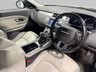 USED 2017 04 LAND ROVER RANGE ROVER EVOQUE 2.0 eD4 SE SUV 5dr Diesel Manual FWD Euro 6 (s/s) (150 ps) (Rates starting as low as 11.9%!!!)