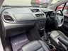 USED 2016 16 VAUXHALL MOKKA 1.6 CDTi ecoFLEX SE 5dr EURO 6 (s/s) (136 ps) * L&C GROUP SHALL BEAT ANY 'WE BUY CARS VALUATION' FOR YOUR PART EXCHANGE *