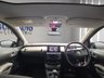 USED 2018 68 CITROEN C4 CACTUS 1.2 PureTech GPF Flair Hatchback 5dr Petrol Manual Euro 6 (s/s) (110 ps) 03 Month  Part+Labour Warranty