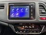 USED 2017 17 HONDA HR-V 1.5 HR-V SE I-VTec 5dr Parva Cars @ Monkswood Garage