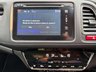 USED 2017 17 HONDA HR-V 1.5 HR-V SE I-VTec 5dr Parva Cars @ Monkswood Garage