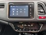 USED 2017 17 HONDA HR-V 1.5 HR-V SE I-VTec 5dr Parva Cars @ Monkswood Garage