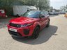 USED 2018 18 LAND ROVER RANGE ROVER EVOQUE 2.0 TD4 HSE Dynamic SUV 5dr Diesel Auto 4WD Euro 6 (stop/start) (180 ps) 