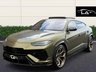USED 2024 24 LAMBORGHINI URUS 4.0 V8 BiTurbo Performante Auto 4WD Euro 6 5dr *PANORAMA ROOF* *CARBON PACK*