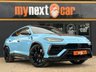 USED 2019 69 LAMBORGHINI URUS 4.0 V8 BiTurbo SUV 5dr Petrol Auto 4WD Euro 6 (650 ps) This car has an extensive list of factory fitted options including: Full ADAS Package|Heads Up Display|Fully Electric Seats with Ventilation and Massage|Panoramic Roof|DAB Digital Radio|Advanced 3D Bang & Olufsen Audio System|Lamborghini Connect Vehicle Tracking System|Black Matt Exhaust Tailpipes|Black Roof Rails|Fuel Cap Cover in Carbon|Body Colour Style Package|Wheel Arches in Body Colour|Multi-function Heated Steering Wheel in Smooth Leather with Contrast Stitching|Embroidered Lamborghini Sh