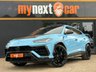 USED 2019 69 LAMBORGHINI URUS 4.0 V8 BiTurbo SUV 5dr Petrol Auto 4WD Euro 6 (650 ps) This car has an extensive list of factory fitted options including: Full ADAS Package|Heads Up Display|Fully Electric Seats with Ventilation and Massage|Panoramic Roof|DAB Digital Radio|Advanced 3D Bang & Olufsen Audio System|Lamborghini Connect Vehicle Tracking System|Black Matt Exhaust Tailpipes|Black Roof Rails|Fuel Cap Cover in Carbon|Body Colour Style Package|Wheel Arches in Body Colour|Multi-function Heated Steering Wheel in Smooth Leather with Contrast Stitching|Embroidered Lamborghini Sh