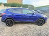 USED 2015 15 NISSAN QASHQAI 1.5 dCi n-tec+ 2WD Euro 6 (s/s) 5dr 2 KEYS/FULL SERVICE HISTORY