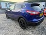 USED 2015 15 NISSAN QASHQAI 1.5 dCi n-tec+ 2WD Euro 6 (s/s) 5dr 2 KEYS/FULL SERVICE HISTORY