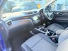 USED 2015 15 NISSAN QASHQAI 1.5 dCi n-tec+ 2WD Euro 6 (s/s) 5dr 2 KEYS/FULL SERVICE HISTORY
